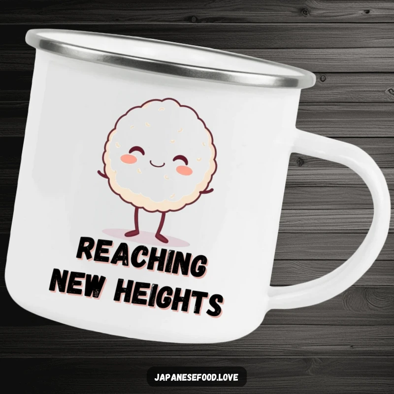 Funny camping mug featuring a jubilant rice ball character standing on tiptoe, ready to share smiles on any adventure.