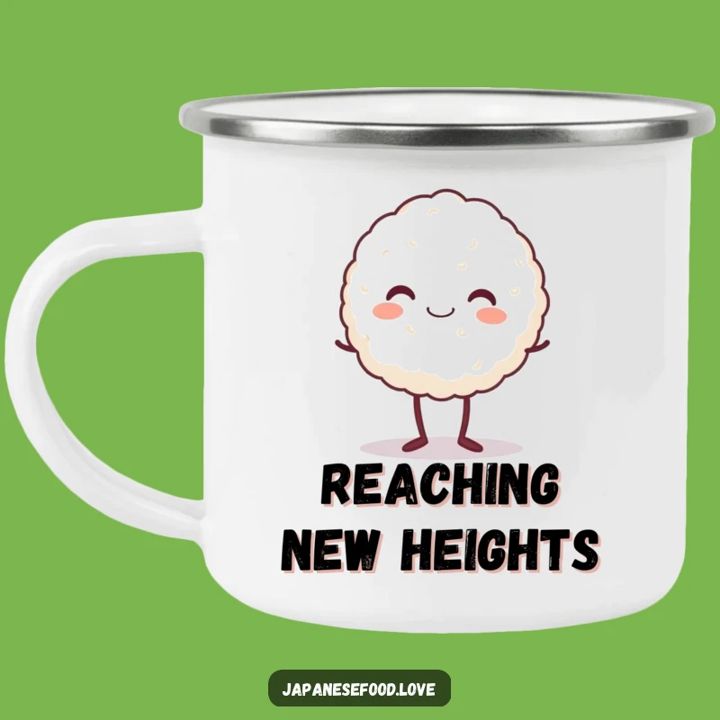 Funny Happy Camper Rice Ball Mug: Adventure With This Character