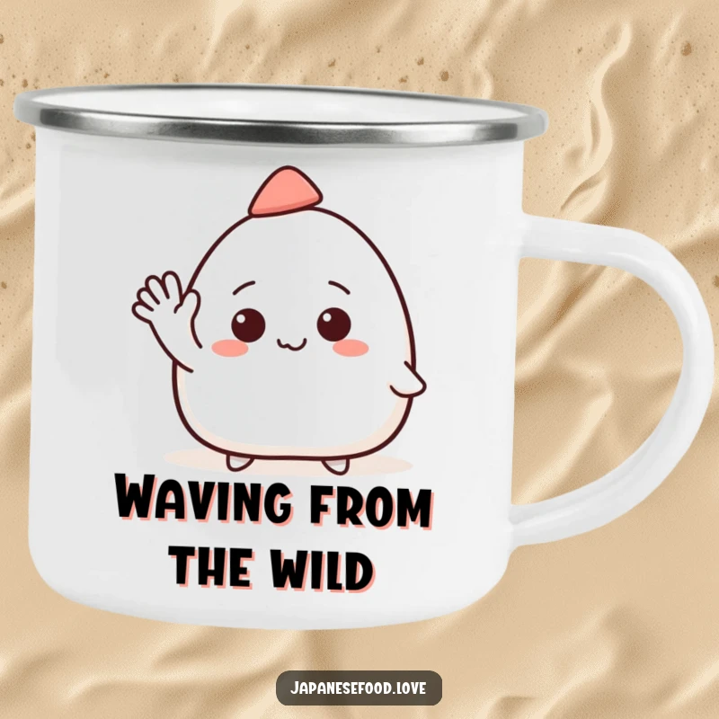 Funny camping mug with a smiling onigiri character in a tiny hat waving enthusiastically, ready for campfire fun.