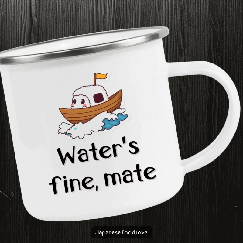 Funny camping mug featuring a gleeful sushi boat character sailing on a small wave, ideal for enjoying drinks outdoors.