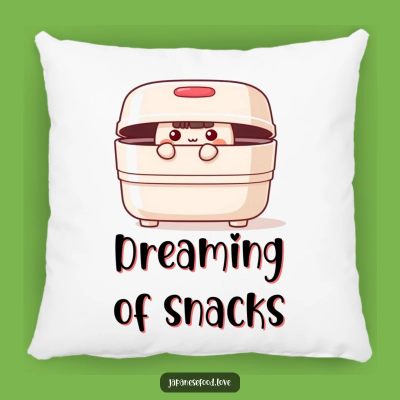 Funny Bento Box Pillow: Cozy Curiosity, a Charming Decorative Accent