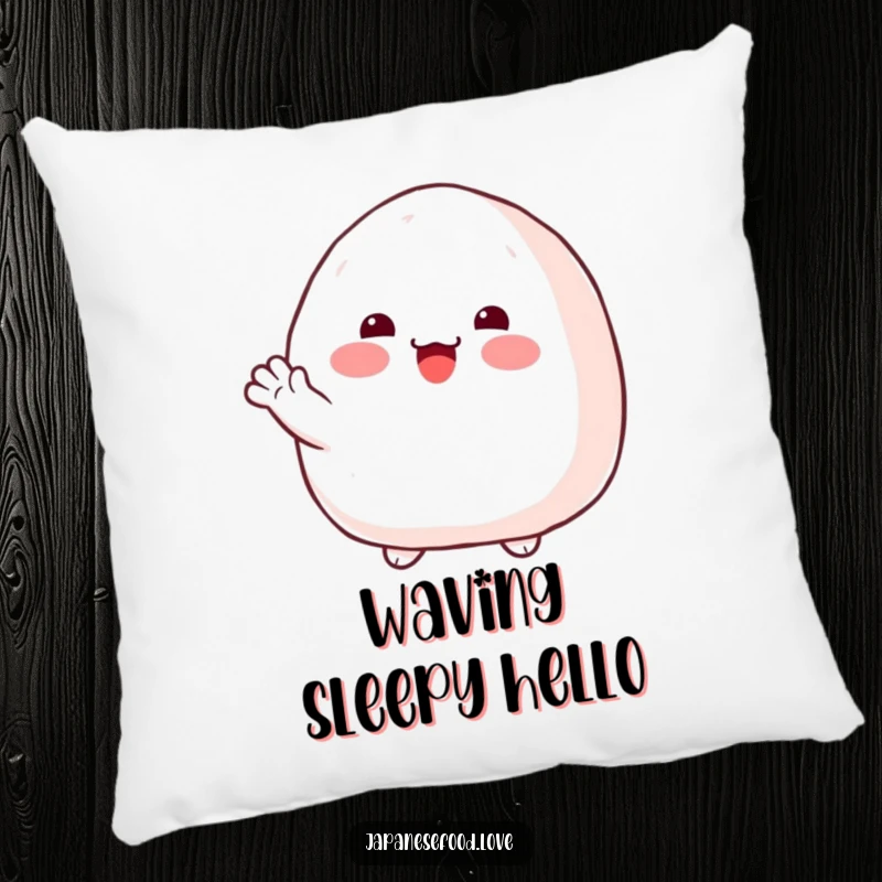 Funny onigiri pillow featuring a plump rice ball with rosy cheeks, offering a warm and friendly wave.