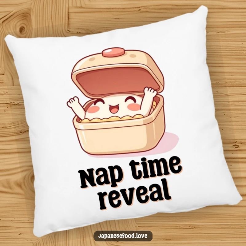 Funny pillow featuring a smiling bento box character enthusiastically opening and closing its lid, perfect for a cozy and humorous touch.