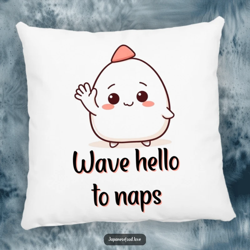 Funny pillow featuring a smiling onigiri character in a tiny hat waving enthusiastically, perfect for cozy moments.