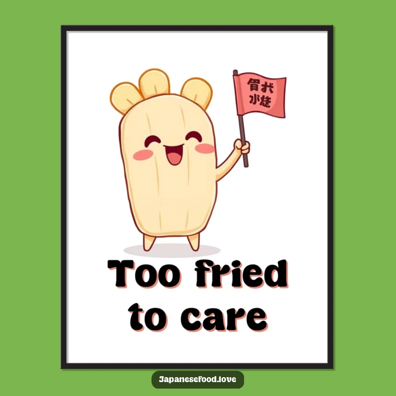 Funny Digital Art: Bring Home This Cheerful Tempura Character Print