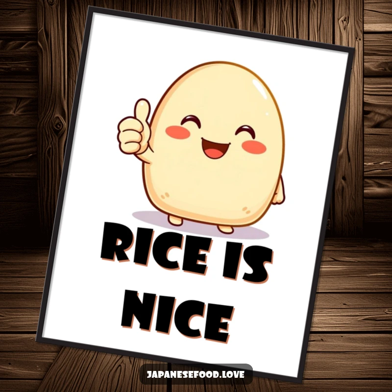 Funny digital art print of a joyous onigiri (rice ball) character giving a cheerful thumbs up, creating instant positive vibes.