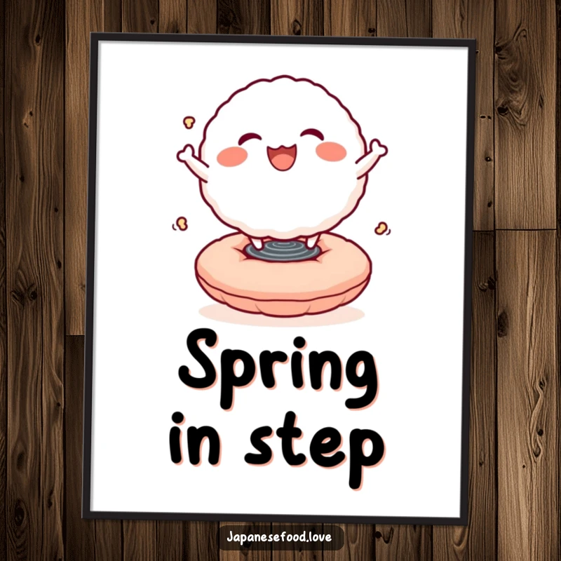 Funny digital art of a smiling rice ball character joyfully bouncing on a springy cushion, radiating pure happiness. Instantly downloadable.