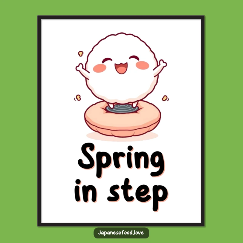 Funny Rice Ball Bounce Digital Art: Joyful Character Print