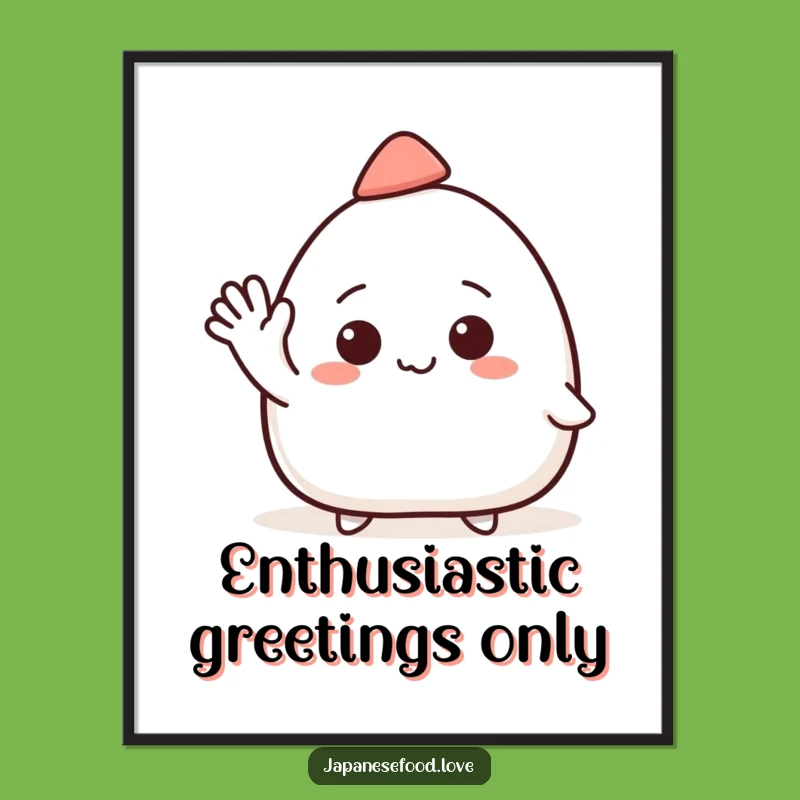 Funny Onigiri Hat Wave Poster: Add Cheerful Greetings to Your Walls