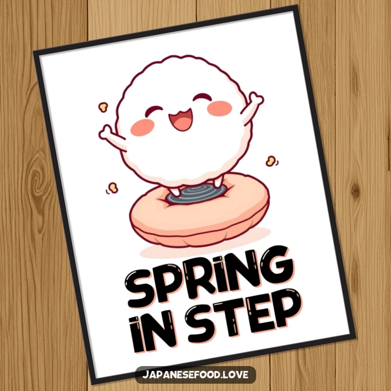 Funny poster art of a smiling rice ball character joyfully bouncing on a springy cushion, radiating pure happiness and playful energy.