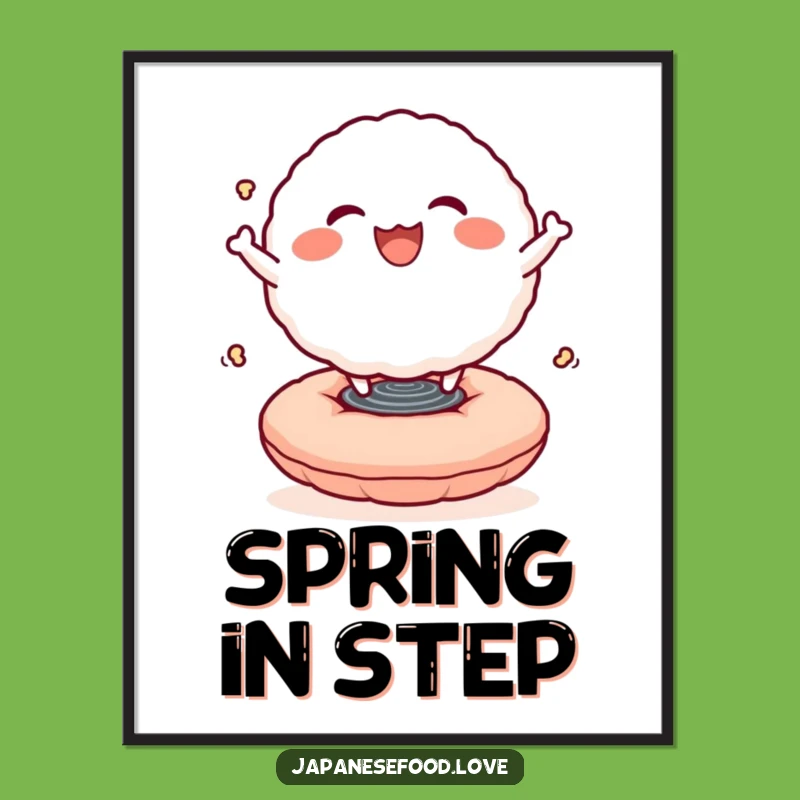 Funny Rice Ball Bounce Poster: Joyful Character Art Print