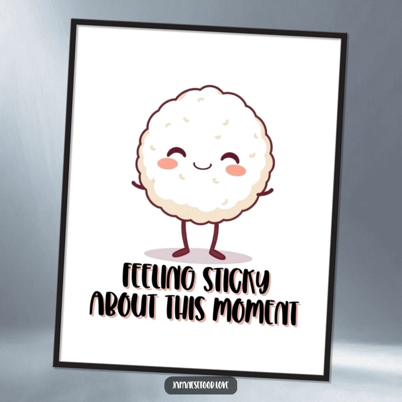 Funny Free Printable Wall Art: A happy, beaming rice ball character stands on tiptoe, full of excitement.