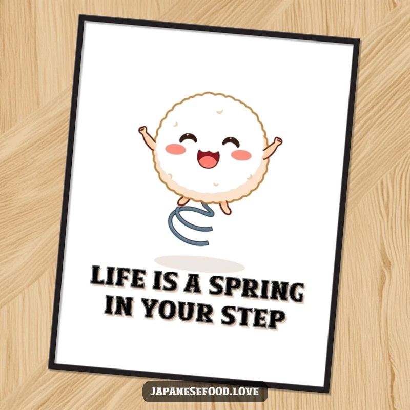 Funny Free Printable wall art of a dynamic rice ball character joyfully bouncing on a spring.