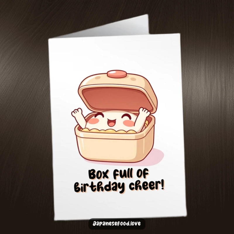 Funny Free Printable Bento Box Birthday Card, character enthusiastically opening and closing its lid, perfect for food lovers.