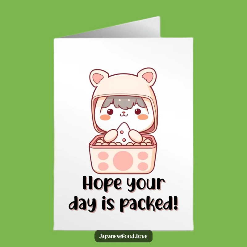 Free Printable Birthday Bento Box Card: Surprise Inside, Funny Downloadable Gift