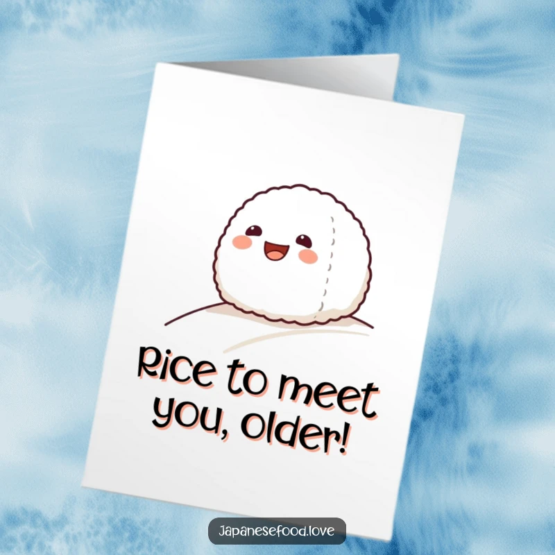 Funny Free Printable Birthday Card: A grinning onigiri rice ball comically sliding down a gentle slope.