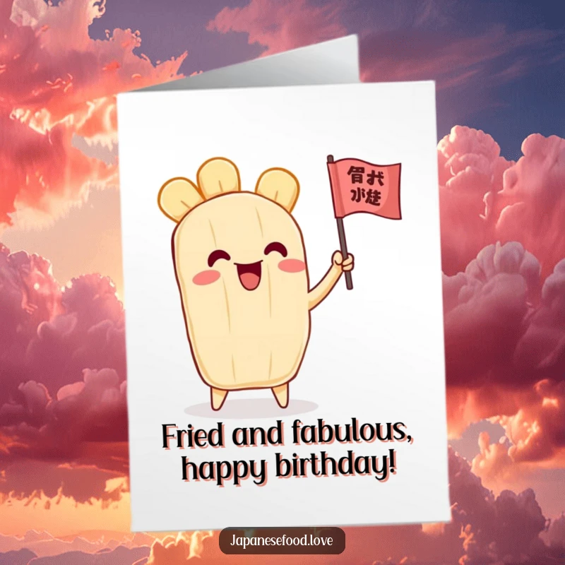 Funny Free Printable Birthday Card: Excited tempura character joyfully waves a small flag, ready to party.