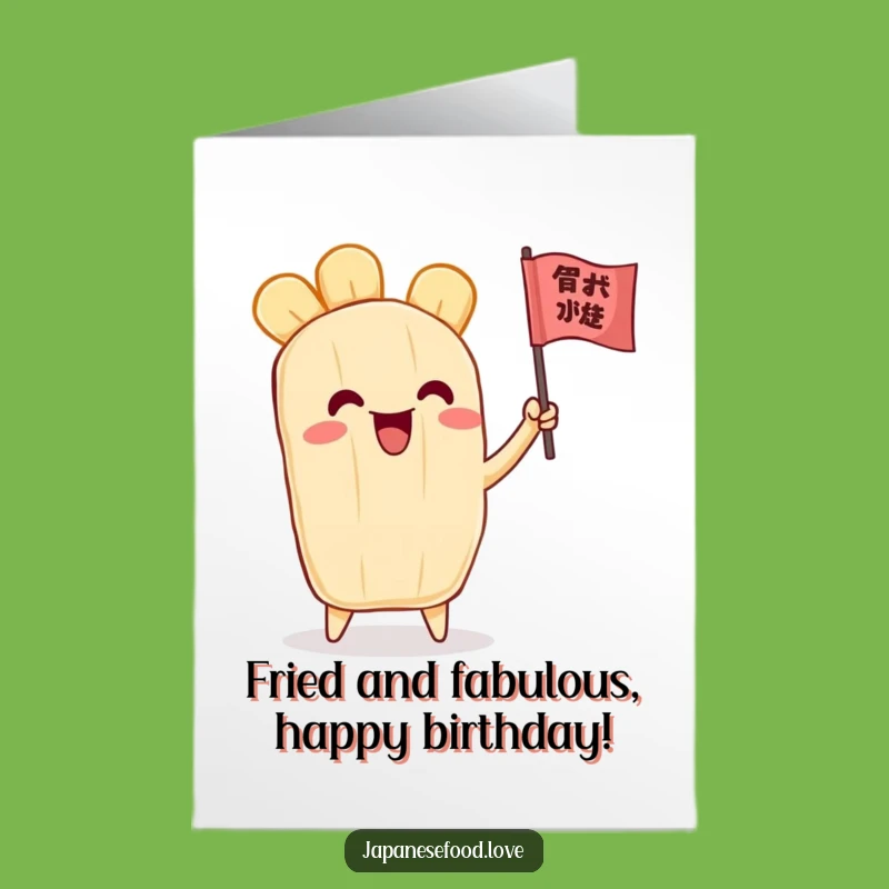 Free Printable Birthday Card: Funny Tempura Character Waving Flag, Downloadable Gift