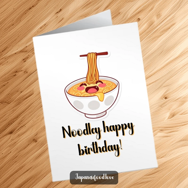 Funny Free Printable Ramen Birthday Card: Joyful ramen bowl with a smiley face doing a happy bounce, celebrating a birthday with energy.