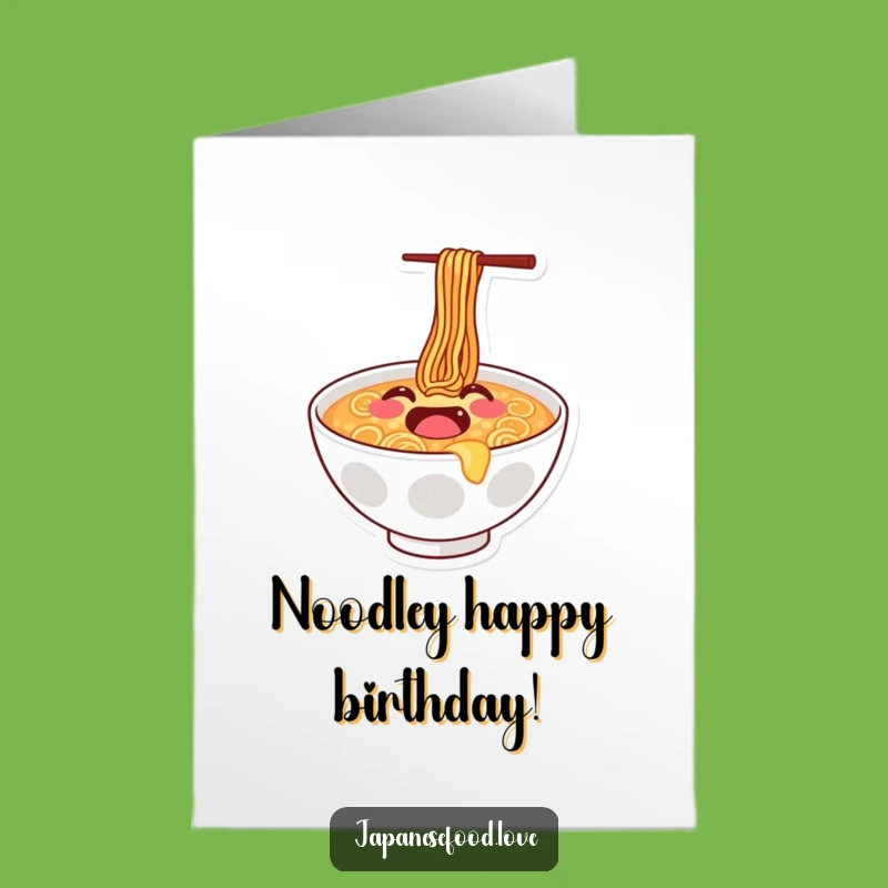 Free Printable Joyful Ramen Birthday Card: Bouncing Smiley Face Downloadable Gift
