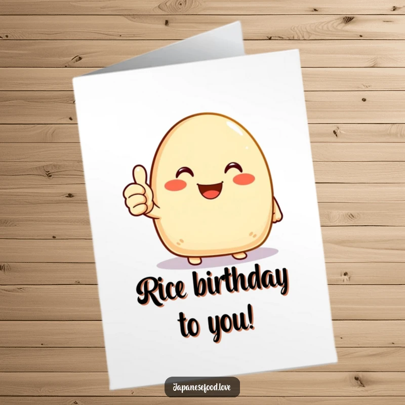 Funny Free Printable Birthday Card featuring a joyous onigiri character giving a cheerful thumbs up, ready for birthday celebrations.