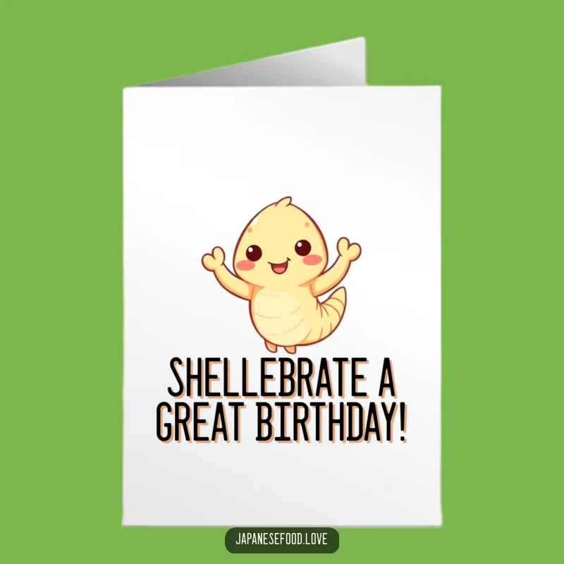 Free Printable Birthday Card: Waving Tempura Shrimp Funny Downloadable