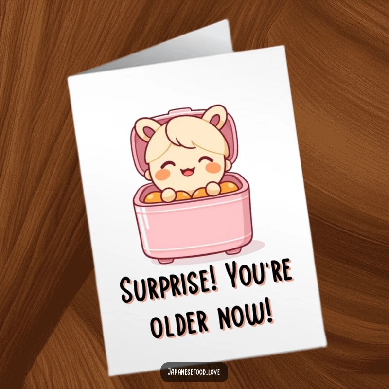 Funny Free Printable Birthday Card: A smiling bento box character popping out of its lid in surprise.