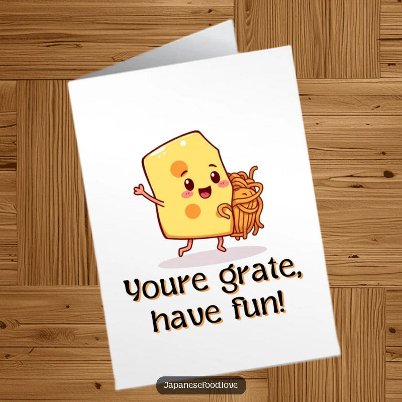 Funny Free Printable Birthday Card: A slice of cheese with legs dances joyfully with a noodle friend, a hilarious DIY gift.