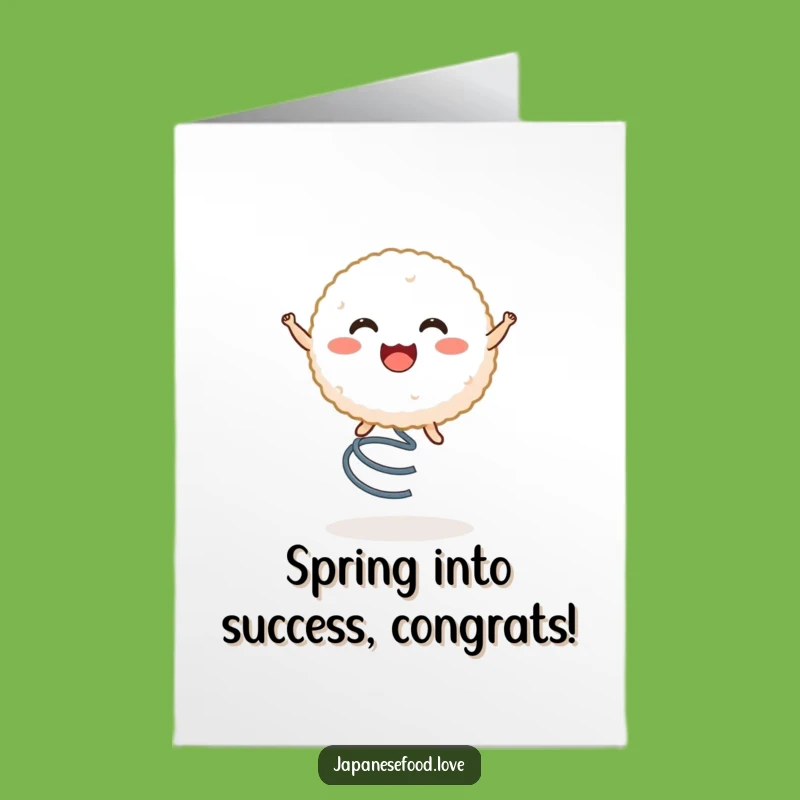 Free Printable Congrats Card: Bouncy Rice Ball! Celebrate Victories with a Hilarious Downloadable.