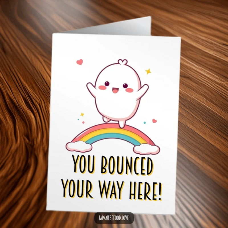 Funny Free Printable Congrats Card: A happy mochi character energetically dancing on a rainbow, celebrating any achievement with pure delight.