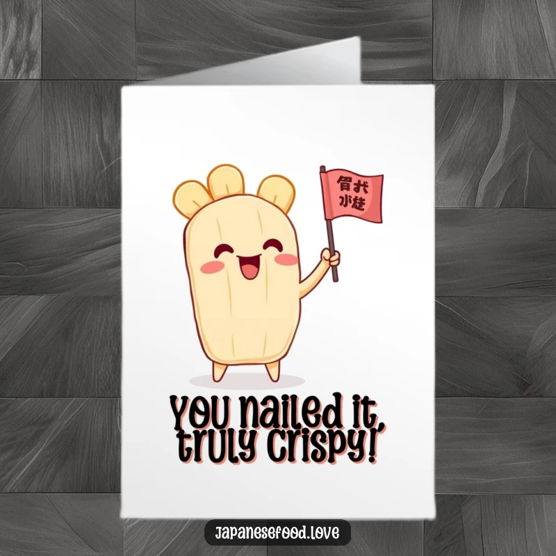 Funny Free Printable Congratulations Card: Enthusiastic tempura character waves a tiny flag to celebrate success.