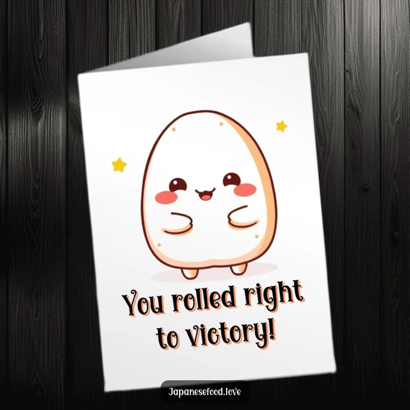 Funny Free Printable Congratulations Card showing a joyful onigiri character extending a warm embrace to celebrate success.