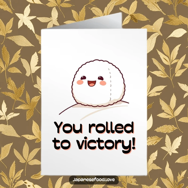 Funny Free Printable Congratulations Card: A grinning onigiri rice ball smoothly sliding down a gentle incline.