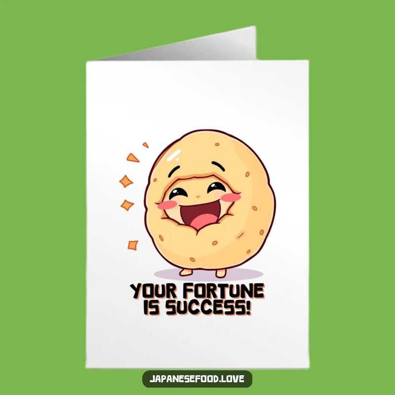 Free Printable Funny Cookie Laugh Card: Joyful Congrats Downloadable