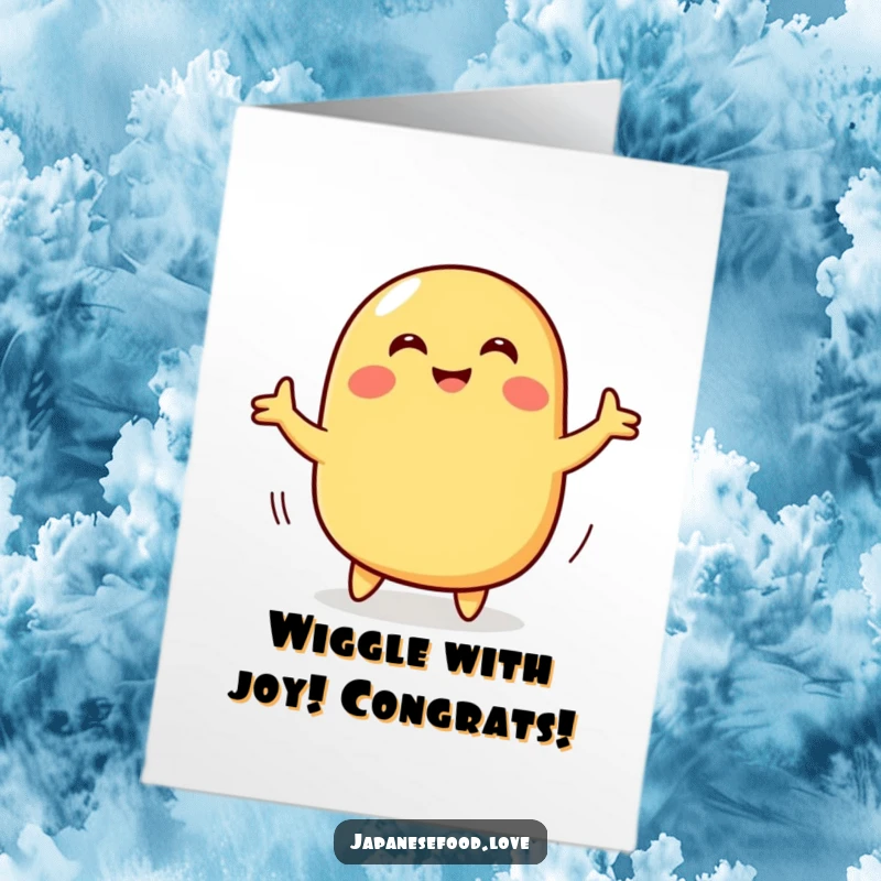 Funny Free Printable Congrats Card: Energetic Tamagoyaki Does a Wiggly Dance, Celebrating Your Victory.