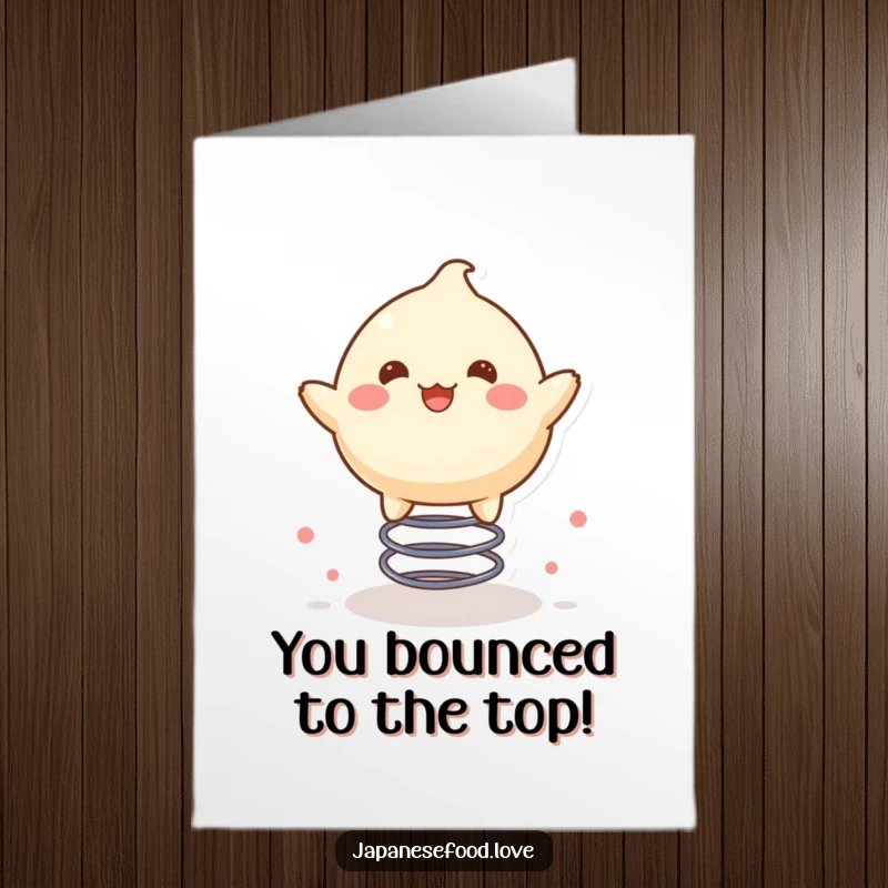 Funny Free Printable Congratulations Card: A happy mochi character joyfully bouncing on a spring to celebrate success, downloadable and printable.