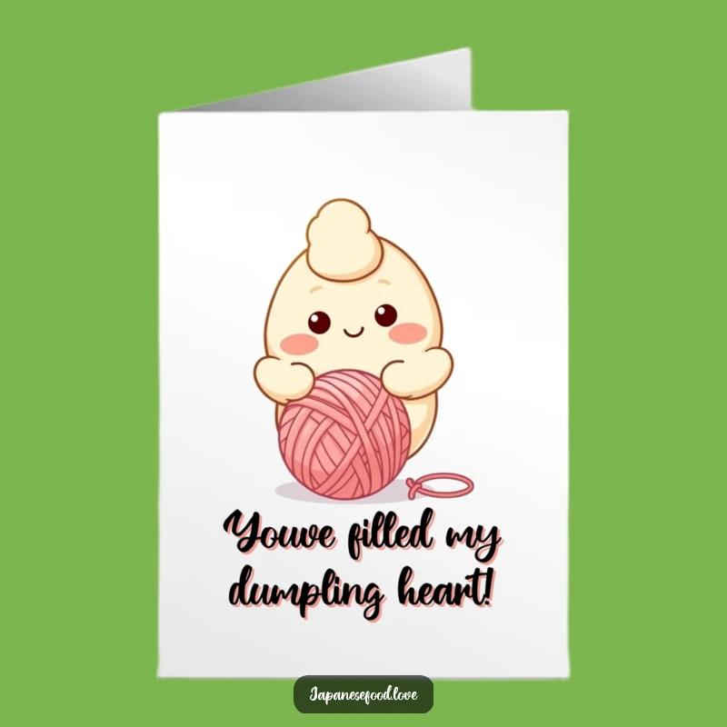 Free Printable Congratulations Card: Dumpling Yarn Ball, Funny Downloadable Gift
