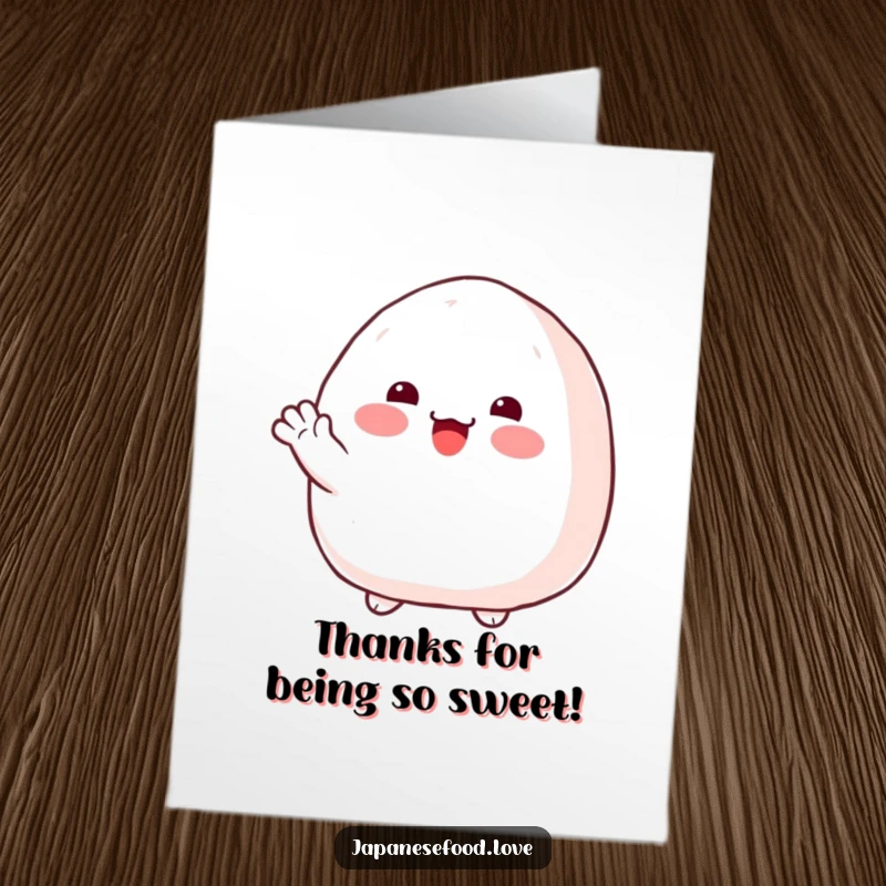 Funny Free Printable Thank You Card featuring a plump onigiri with rosy cheeks waving hello. Cute downloadable art.