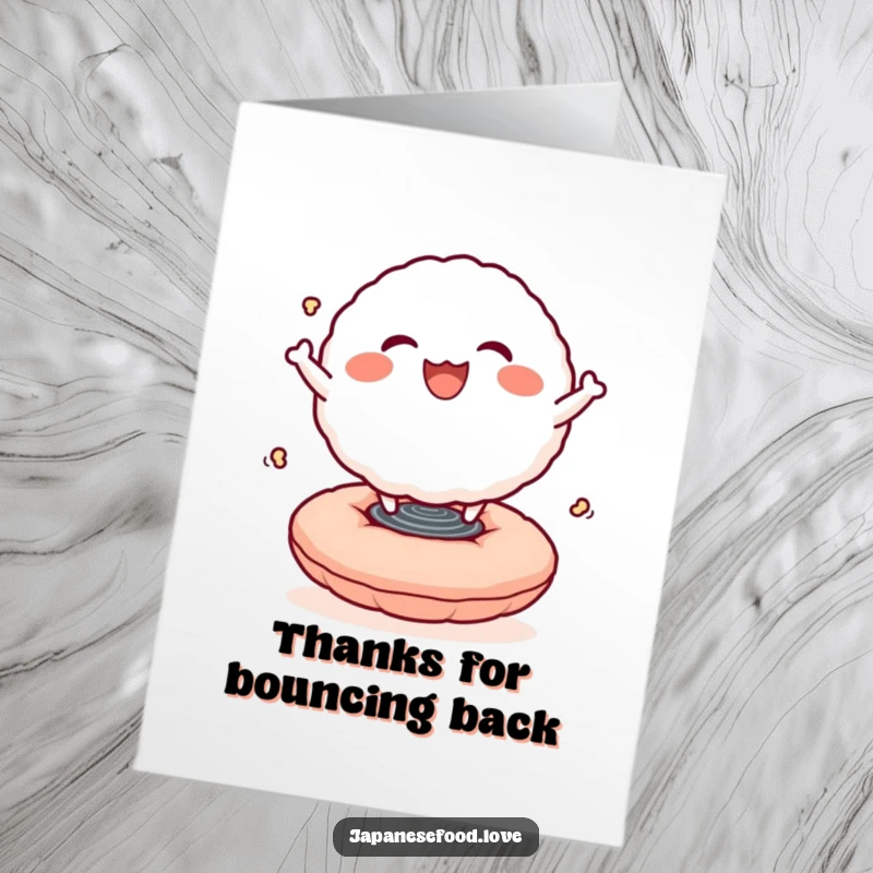 Funny Free Printable Rice Ball Thank You Card: Smiling rice ball character bouncing happily on a cushion, sending thanks.
