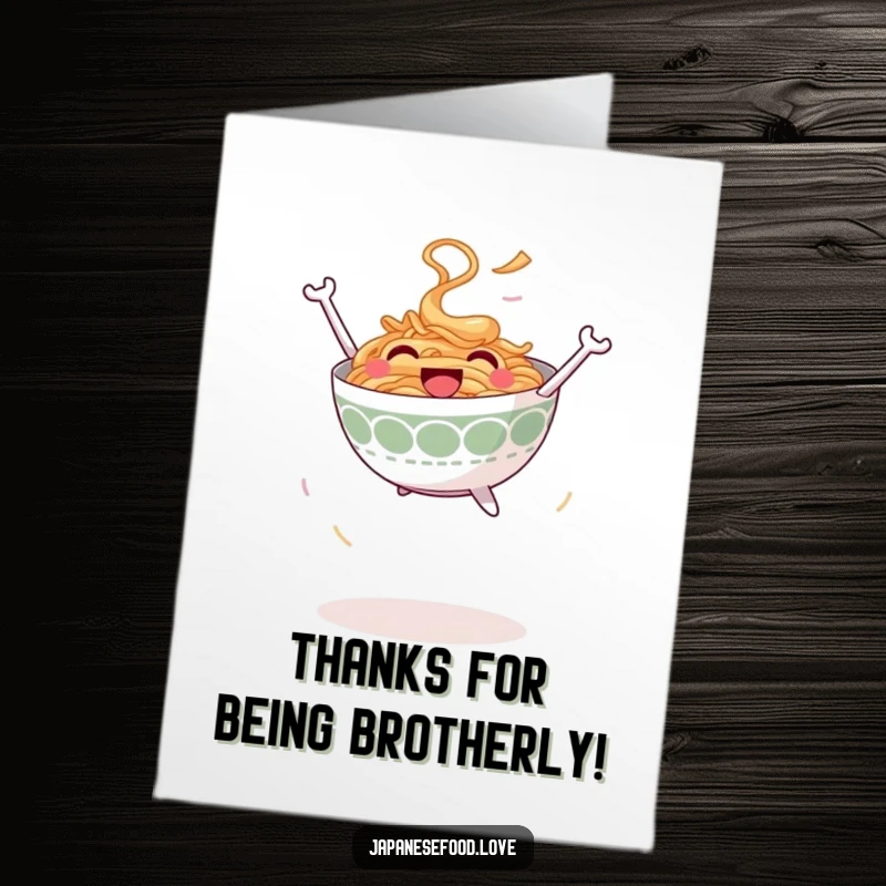 Funny Free Printable Thank You Card with a smiling bowl of ramen noodles leaping joyfully into the air, a cheerful thank you.