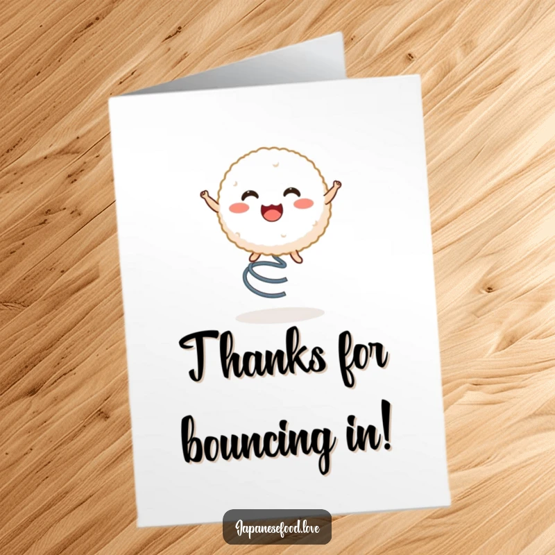 Funny Free Printable thank you card depicting a joyful rice ball character bouncing high on a spring.