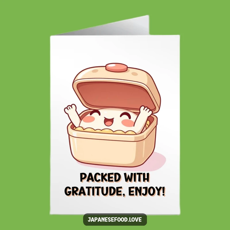Free Printable Bento Box Thank You Card: Funny Downloadable Gift, Express Gratitude DIY