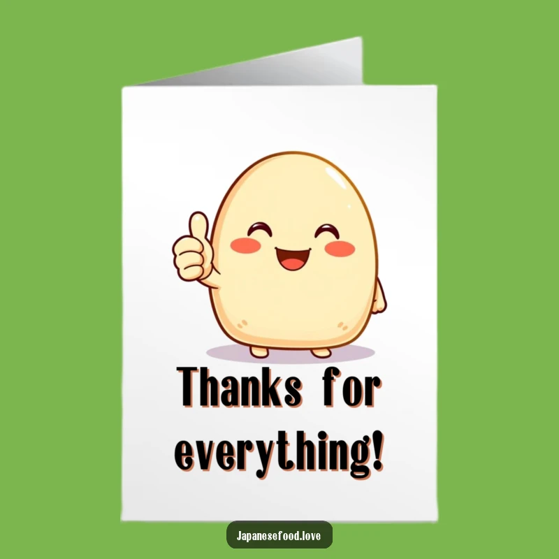 Free Printable Onigiri Thank You Card: Funny Thumbs Up Downloadable Gift