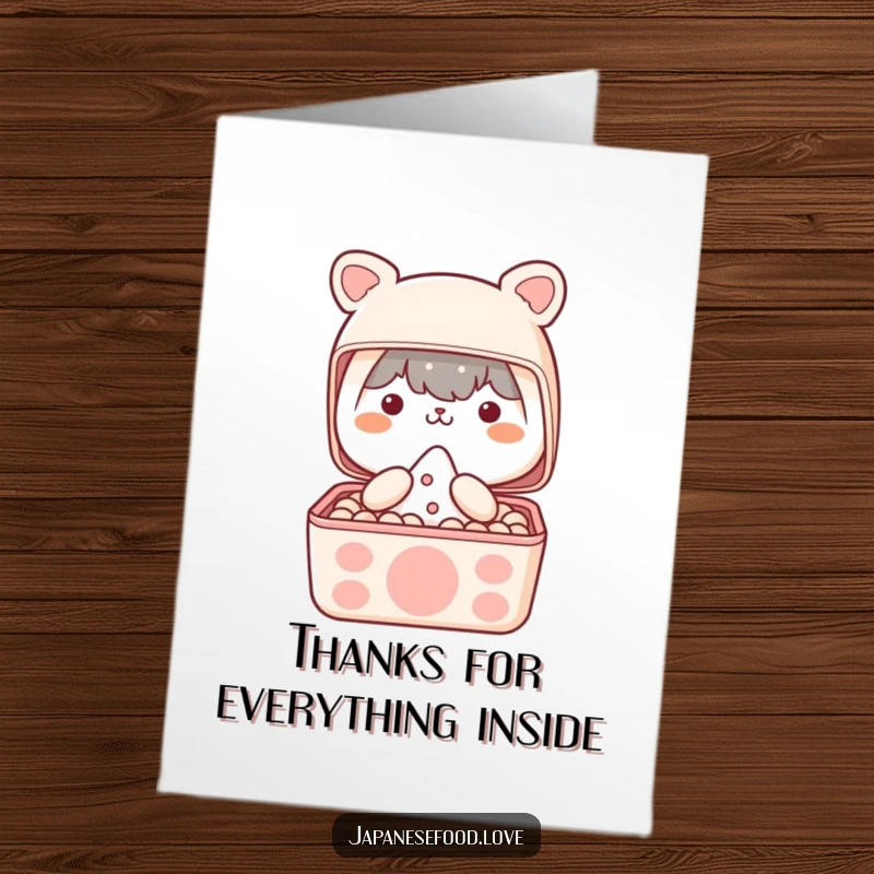Funny Free Printable Thank You Card: A cute bento box character opens to reveal a delightful surprise, perfect for thanks. Unique download.