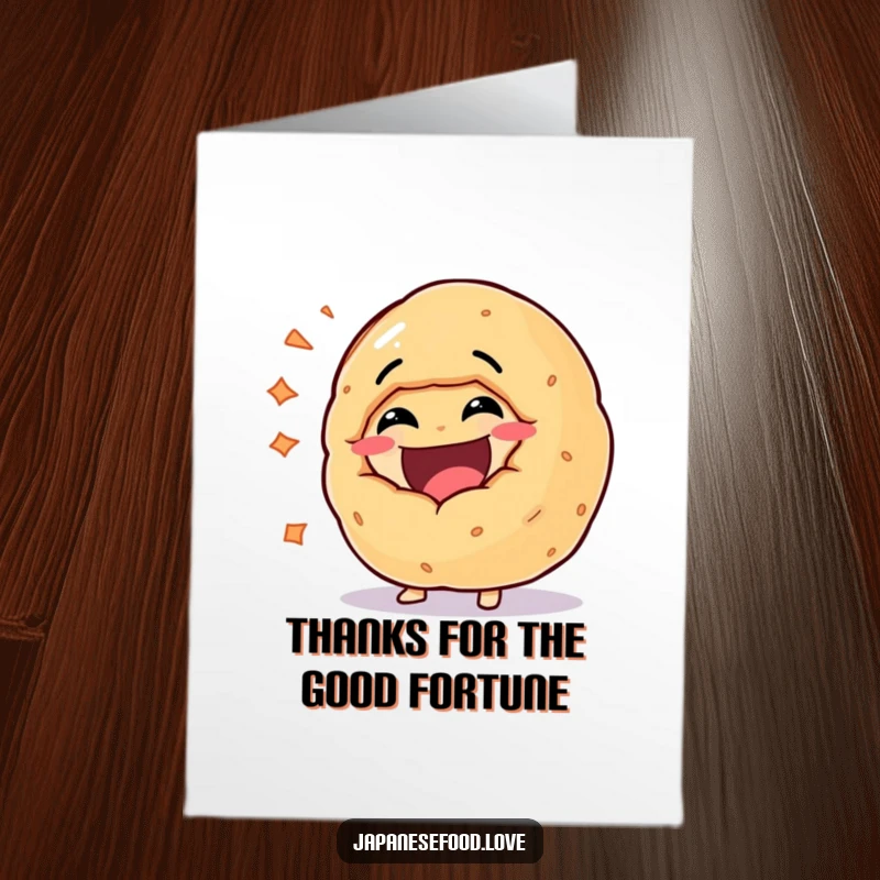 Funny free printable thank you card of a fortune cookie character erupting in loud, joyous laughter.