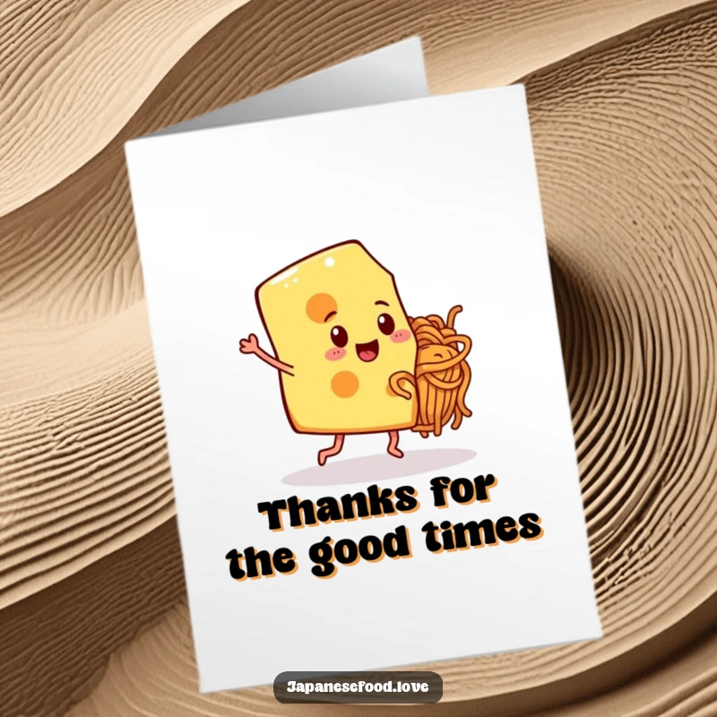 Funny Free Printable Thank You Card: A slice of cheese with legs dances with a noodle friend, a cheesy and humorous DIY gift.