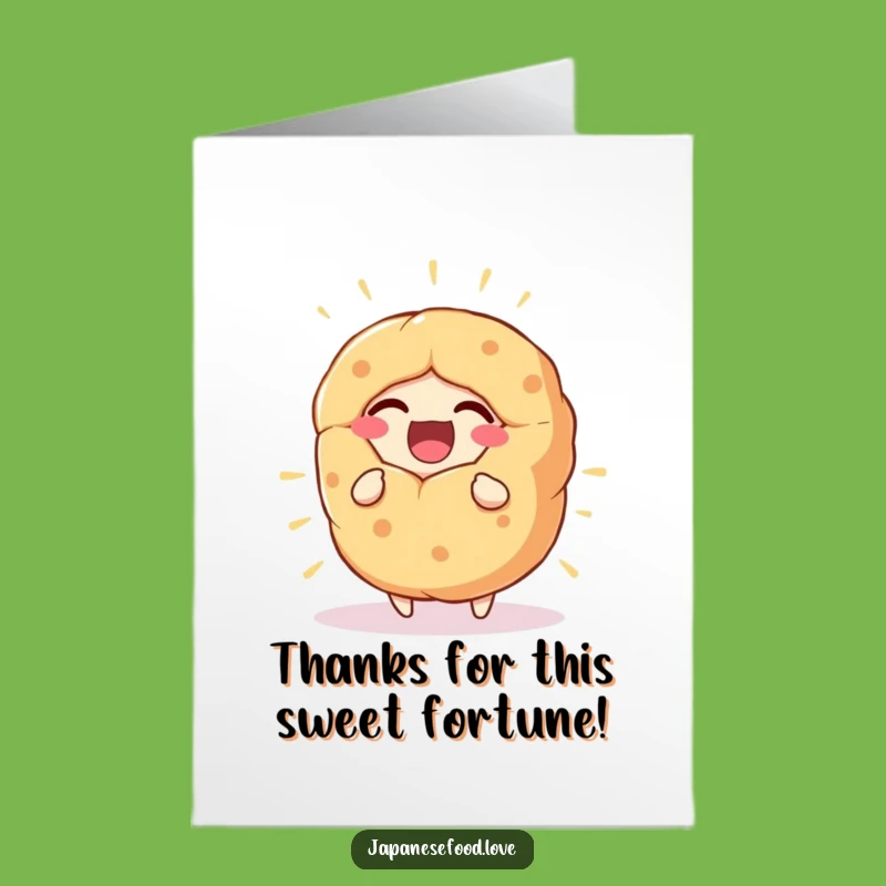 Free Printable Thank You Card: Laughing Fortune Cookie - Funny Downloadable Food Art