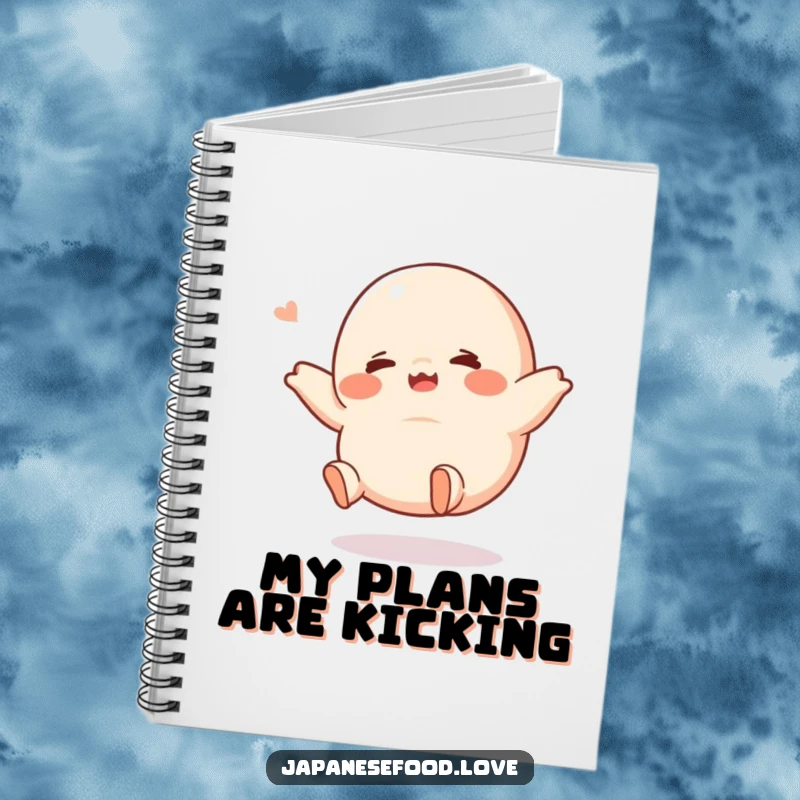 Funny giggling dumpling notebook, featuring a cute character with tiny legs kicking, perfect for journaling with humor, an excellent funny gift.