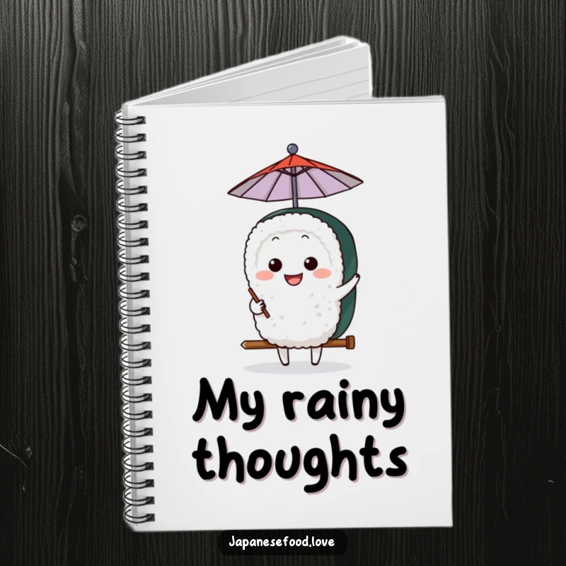Funny Sushi Umbrella Notebook: A grinning sushi character holding a tiny umbrella, ideal for jotting down notes with a smile.