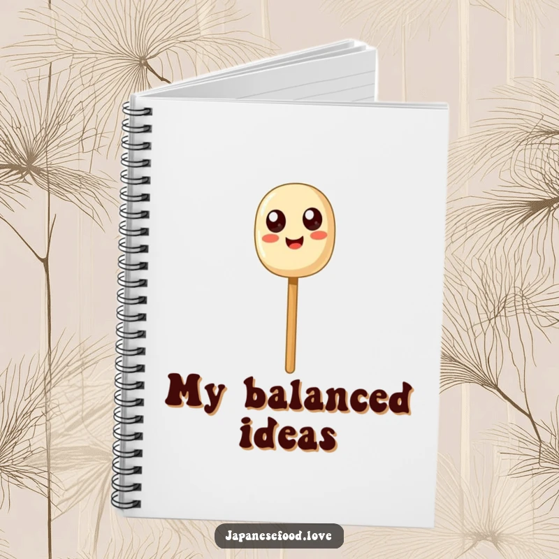 Funny Dango Balance Notebook: A happy dango skewer with exaggerated eyes, humorously balancing on a chopstick.